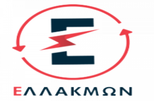 HELLAKMON ENVIRONMENTAL-ENERGY PRIVATE COMPANY